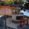 産泰神社の「子育て戌」１