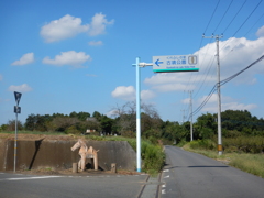 くれふしの里古墳公園３