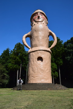 はに丸タワー１