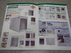 デイトナのバイクガレージ２