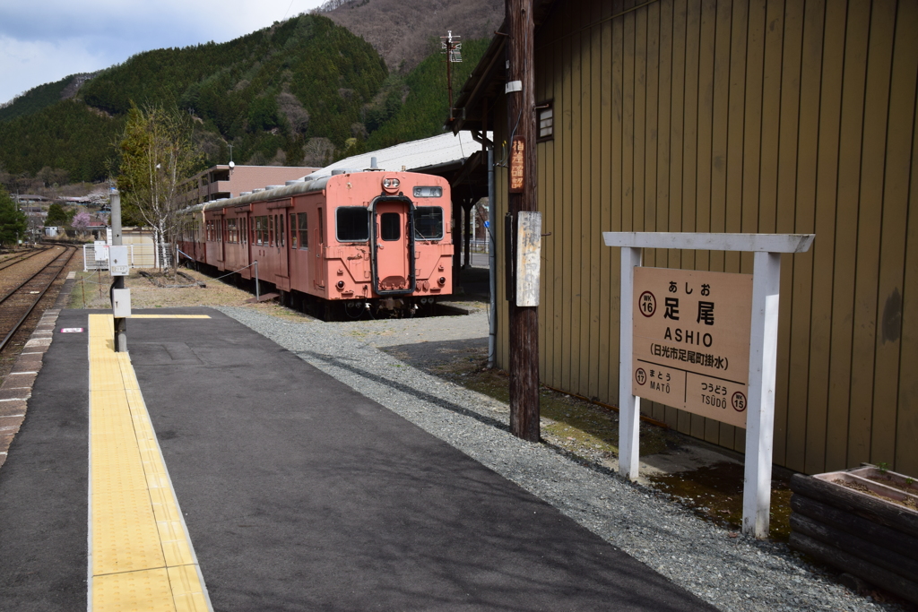 わたらせ渓谷鐵道の旅１９