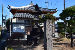 倉賀野宿の追分２