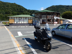 道の駅「おのこ」にて