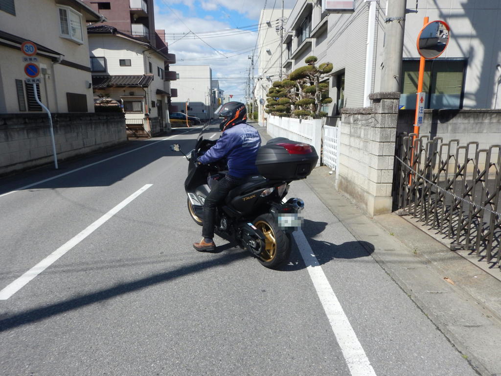 さよならＴＭＡＸ３