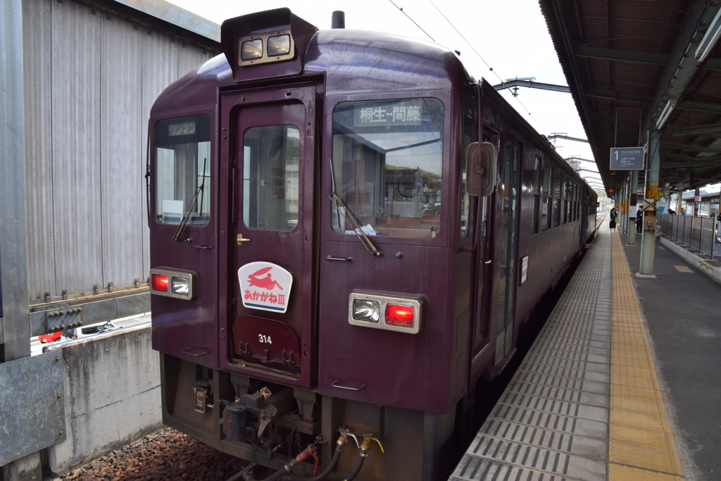 わたらせ渓谷鐵道の旅２