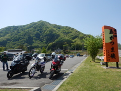 2018年4月29日のツーリング１