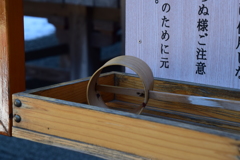 産泰神社の「抜けびしゃく」２