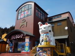 ＳＬランドミュージアム１