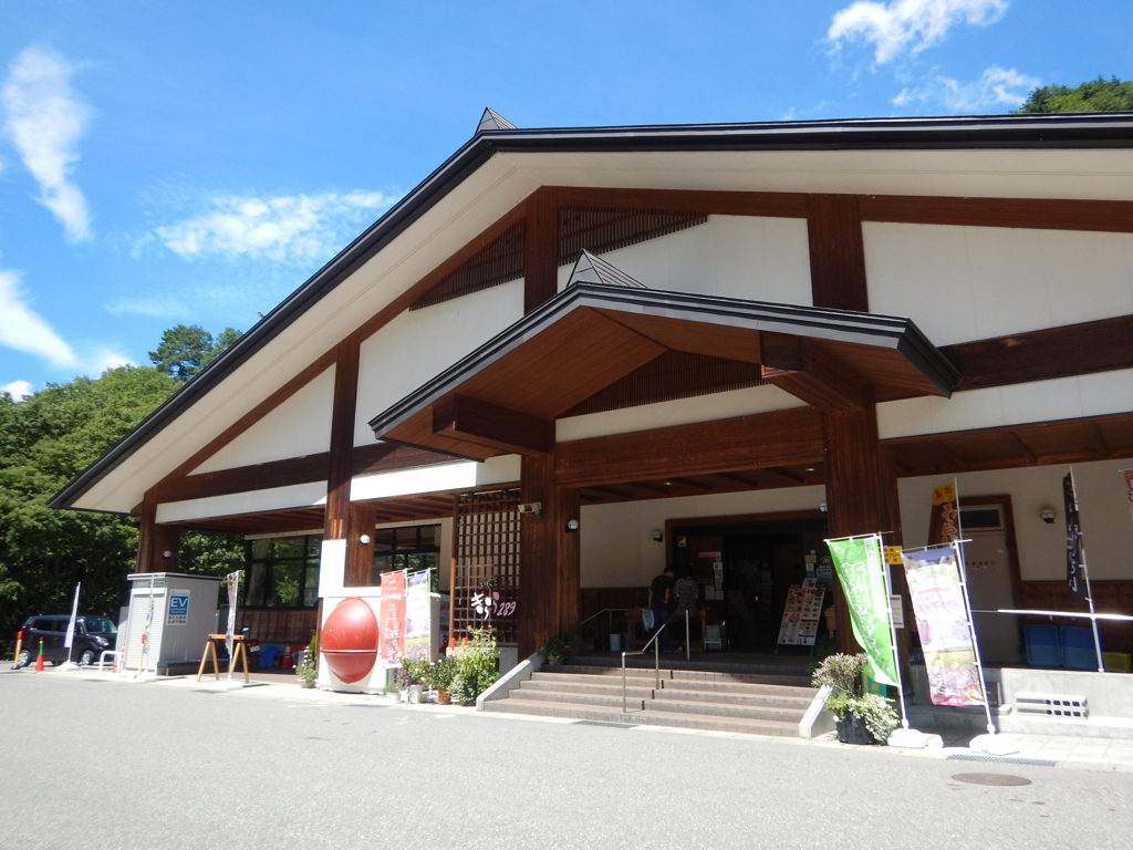 道の駅きらら２８９