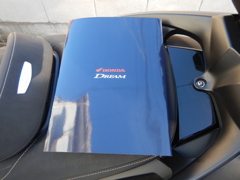 ドリーム店で商談１