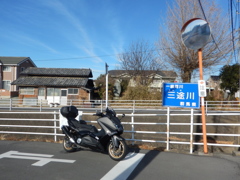 上州の「三途川」