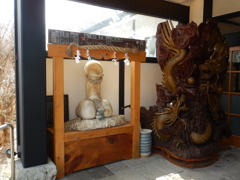 幸之湯温泉のご神体１