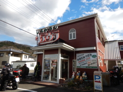 小鹿野　イデウラ