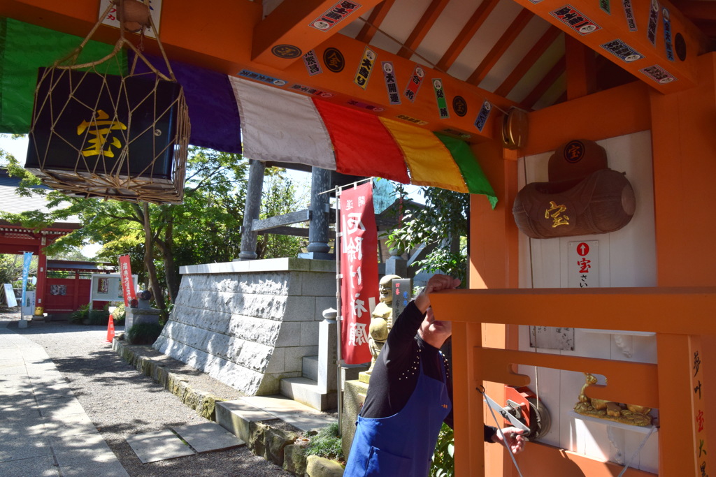 天から降りてくるお守り２