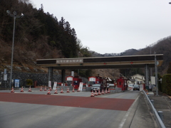 皆野寄居道路