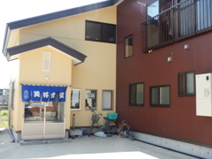 只見町　美好食堂