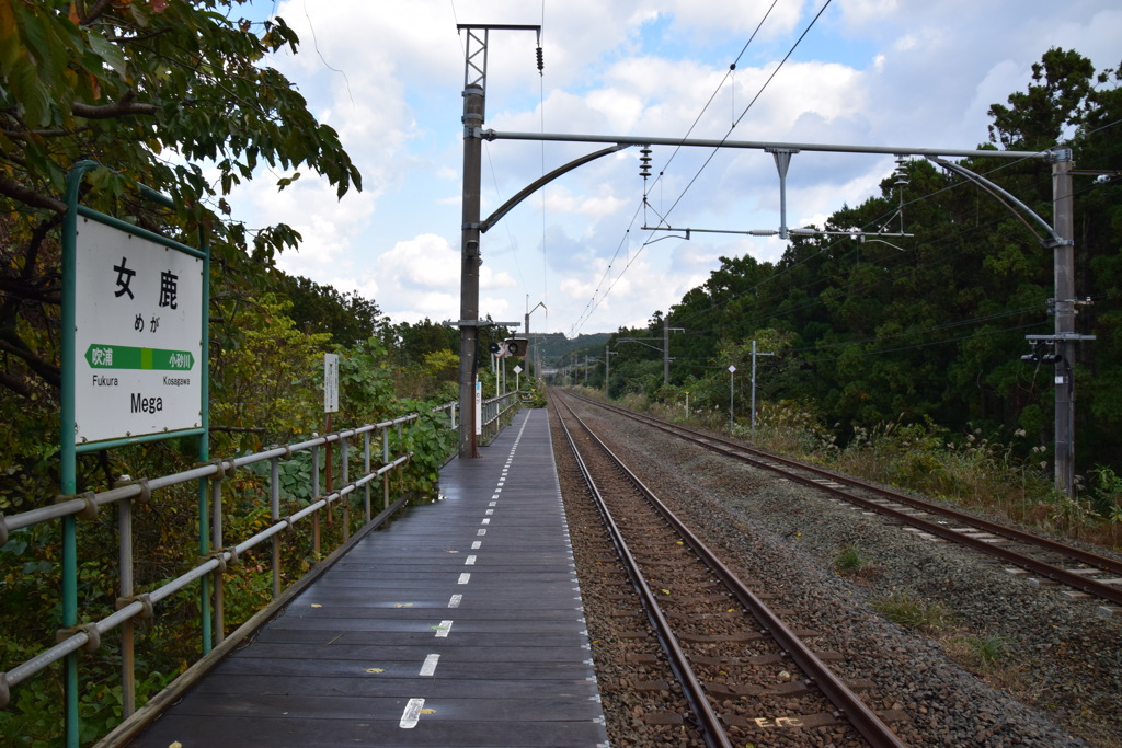 女鹿駅（2017年）４