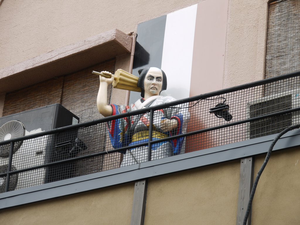 このひとは？？？