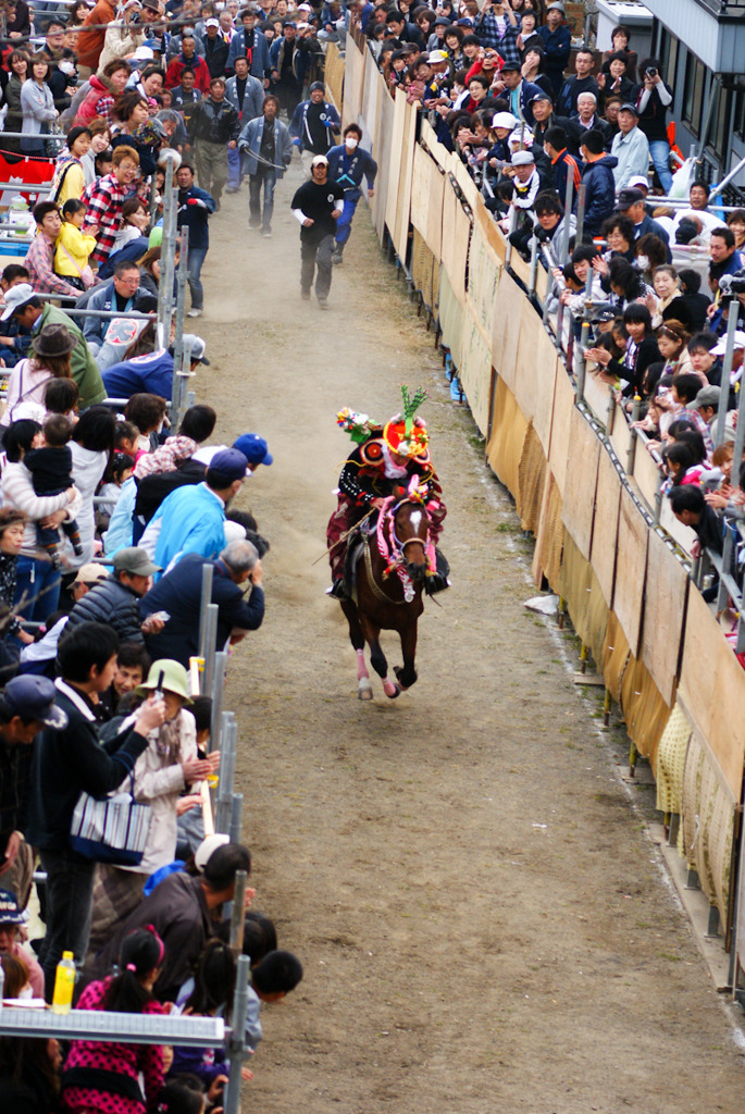 上げ馬神事