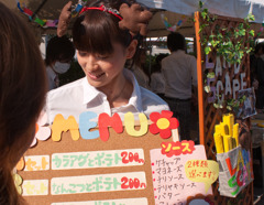 大学祭取材で出会った女の子