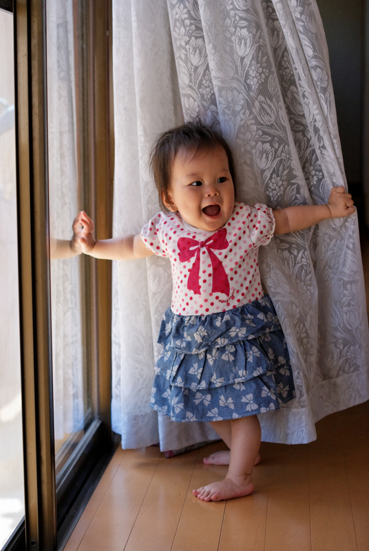 いないいないばー