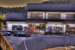 JR関駅