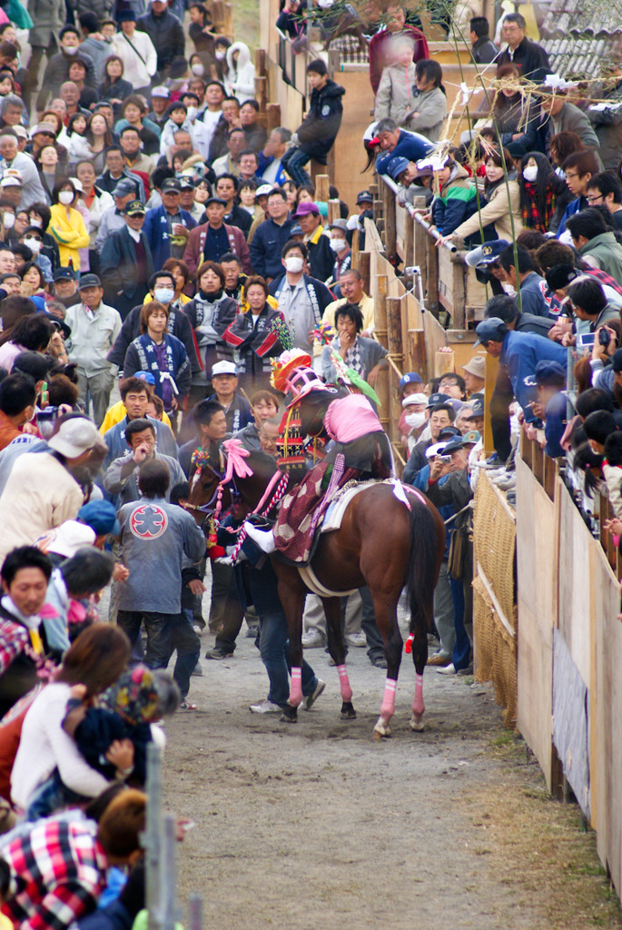 上げ馬神事