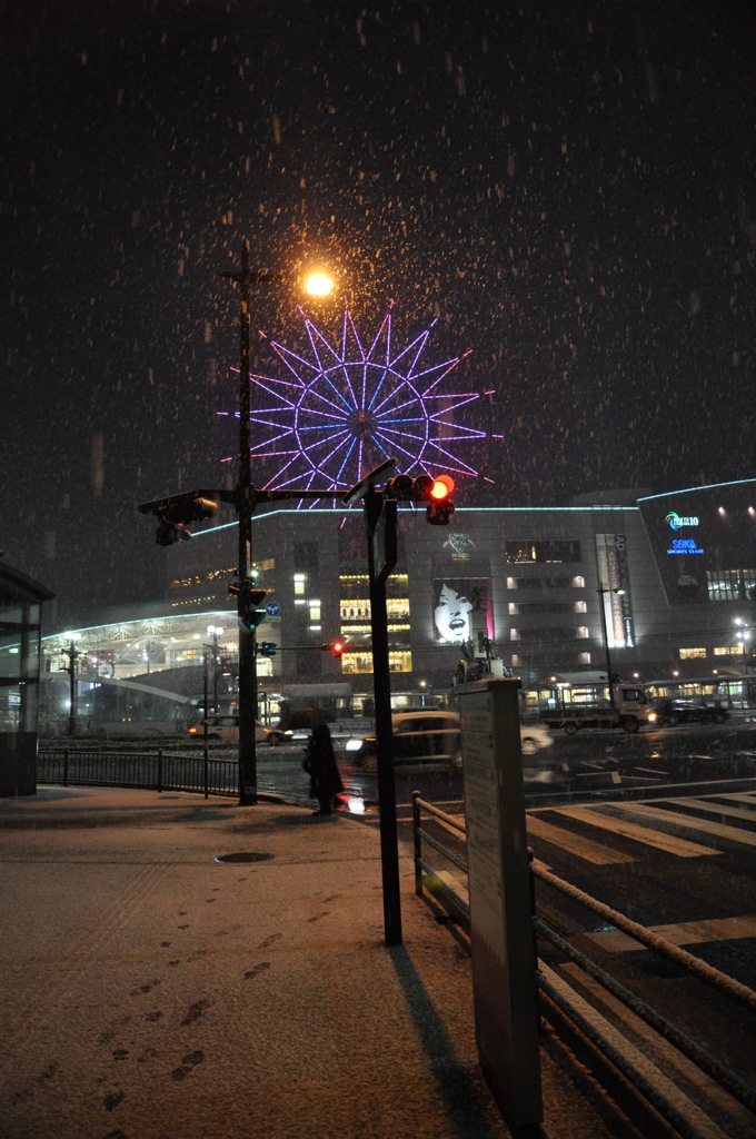 snow wheel