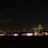 超レインボーな夜景