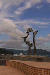 空へ