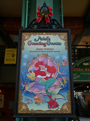 東京ディズニーシー ハーバーサイド・クリスマス2009　No.3