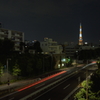 東京タワー、さらば