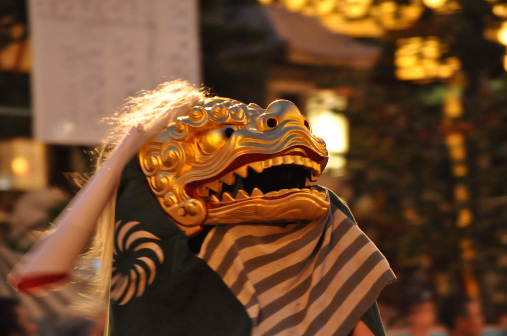 獅子舞