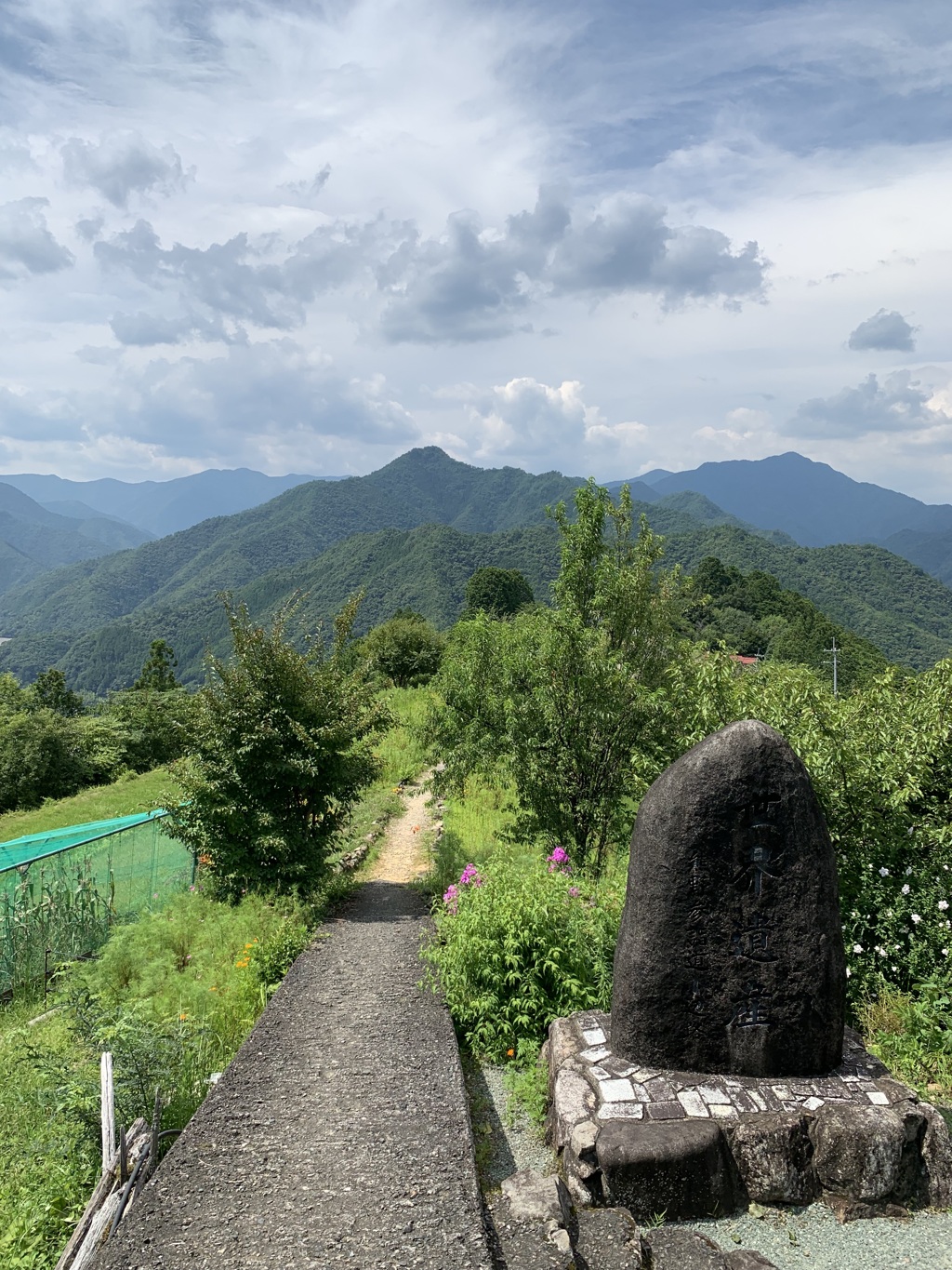 熊野古道より