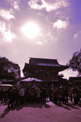 太宰府 桜門 裏