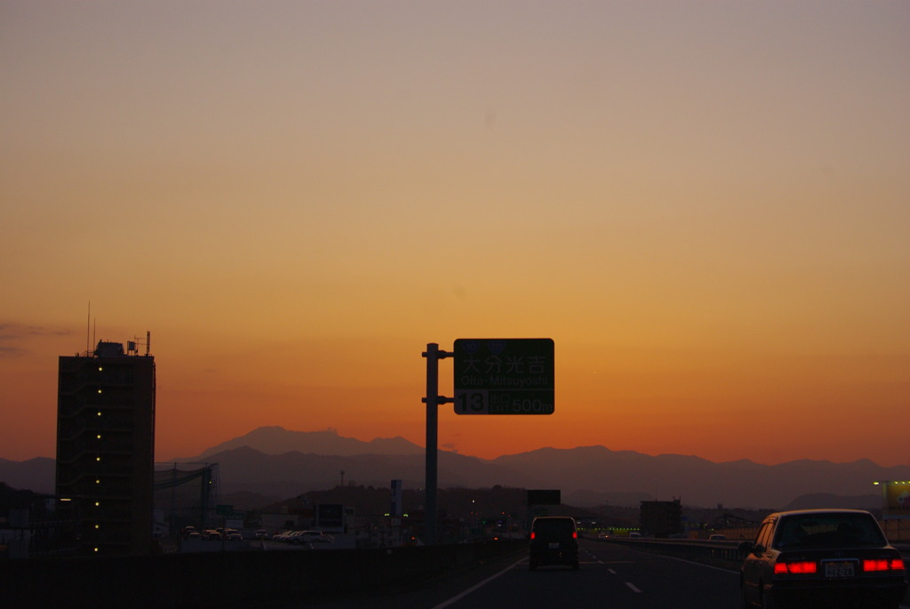 夕闇