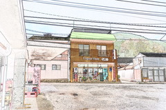 店