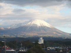 大山