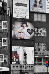 a billboard