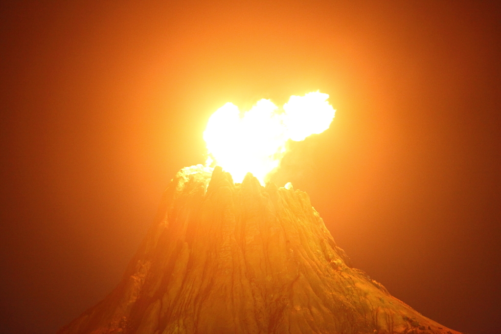 プロメテウス火山