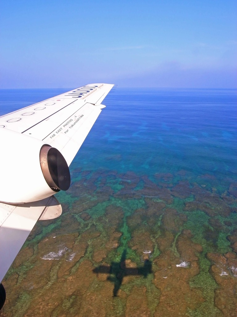 徳之島上空