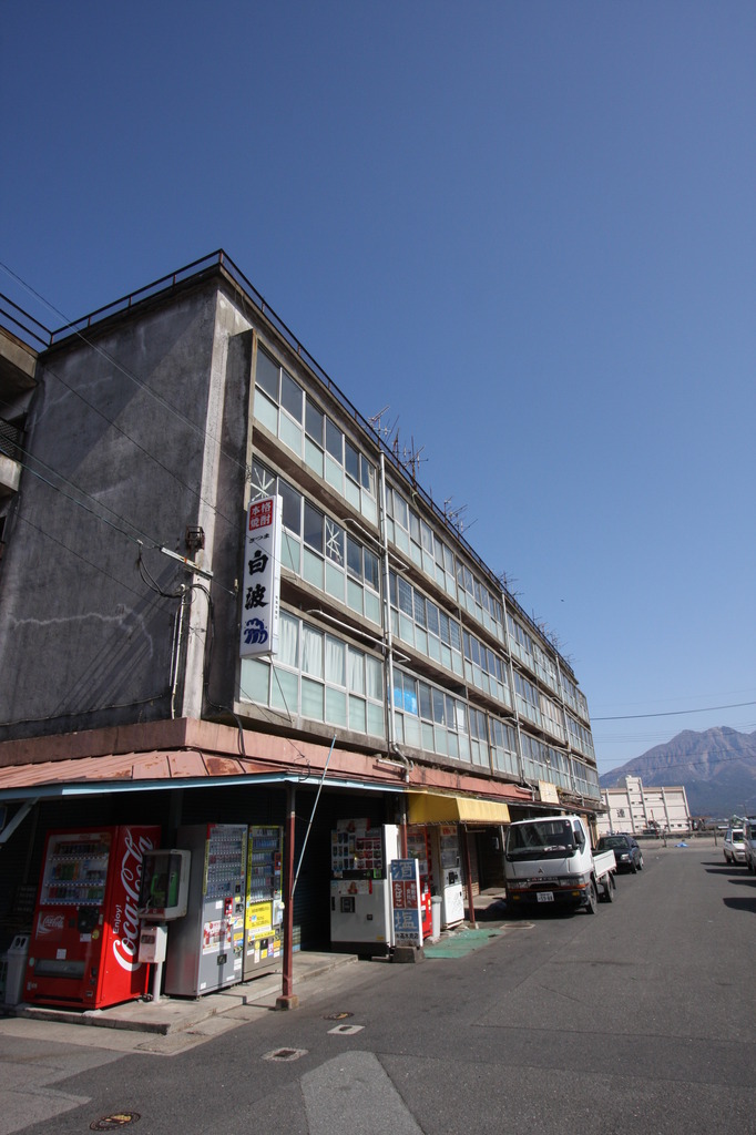 2008 02 10 013