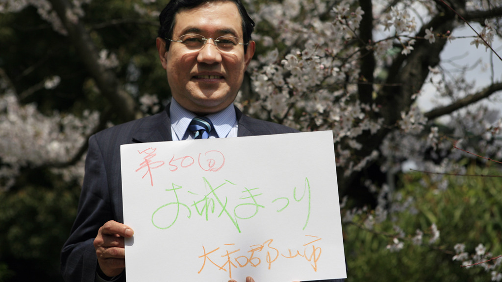 お城まつり｜大和郡山｜奈良｜2010.4.4