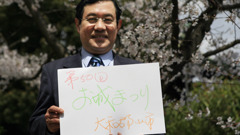 お城まつり｜大和郡山｜奈良｜2010.4.4