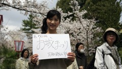 お城まつり｜大和郡山｜奈良｜卑弥呼｜2010.4.4