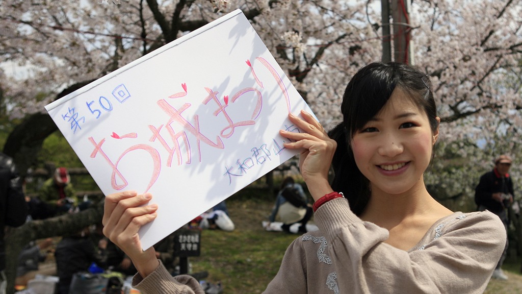 お城まつり｜大和郡山｜奈良｜2010.4.4