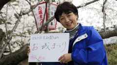 お城まつり｜大和郡山｜奈良｜2010.4.4