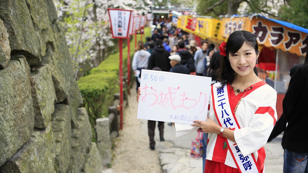 お城まつり｜大和郡山｜奈良｜卑弥呼｜2010.4.4