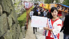 お城まつり｜大和郡山｜奈良｜卑弥呼｜2010.4.4