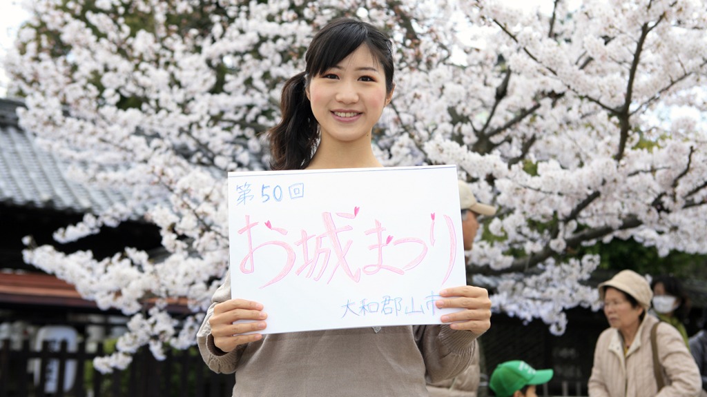 お城まつり｜大和郡山｜奈良｜卑弥呼｜2010.4.4